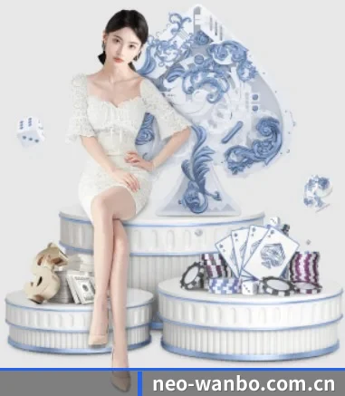 万博体育官方登录 APP 界面