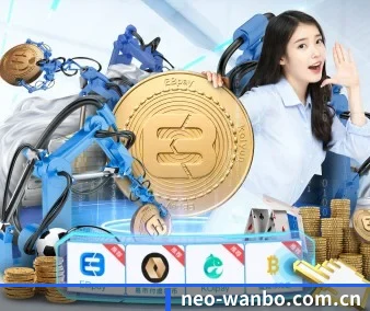 技术突破